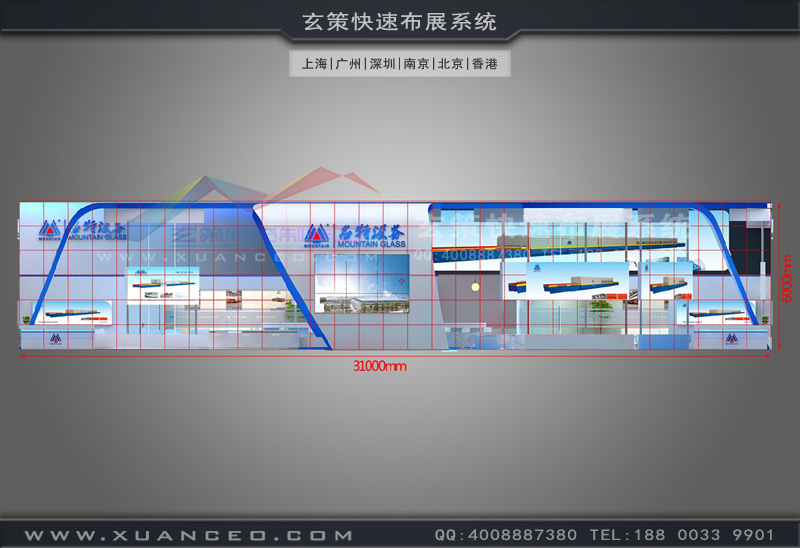 玻璃展-名特设备黄瓜视频最新网址(589㎡)