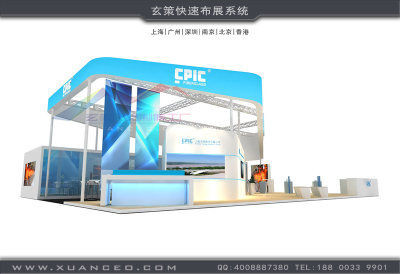 国际材料展-复合材料黄瓜视频最新网址(192㎡)