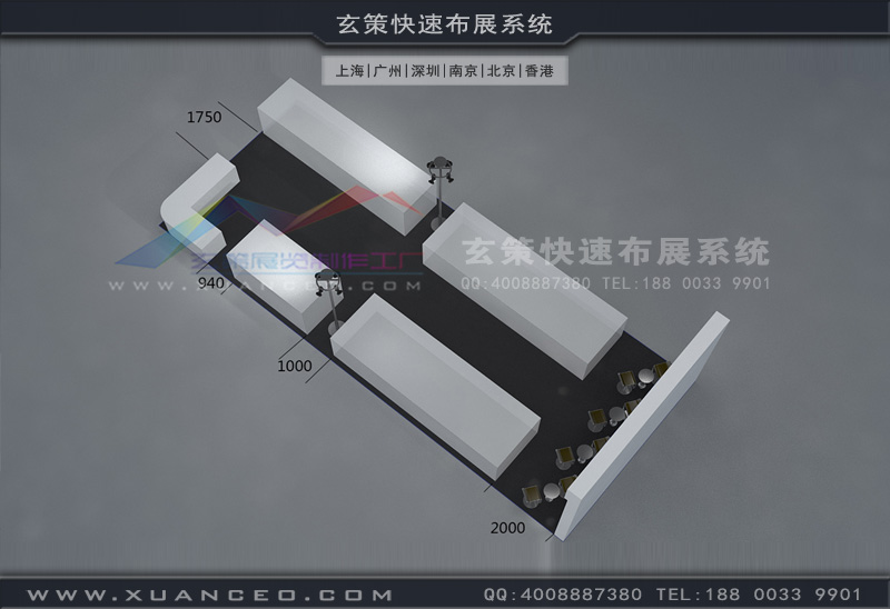 房产展-郎捷尔黄瓜视频最新网址(90㎡)