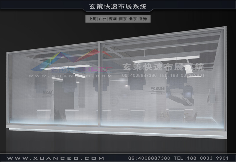 纺织展-SAB伟星黄瓜视频最新网址(100㎡)