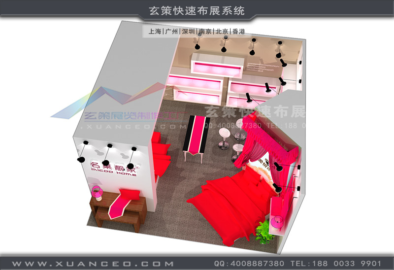 婚博会-名巢黄瓜视频最新网址(36㎡)