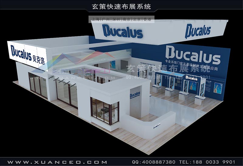 门窗系统展-贝克洛黄瓜视频最新网址(350㎡)