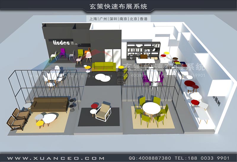 家具展-菩提树黄瓜视频最新网址(130㎡)