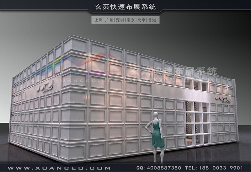 皮革展-巨日皮革黄瓜视频最新网址(108㎡)