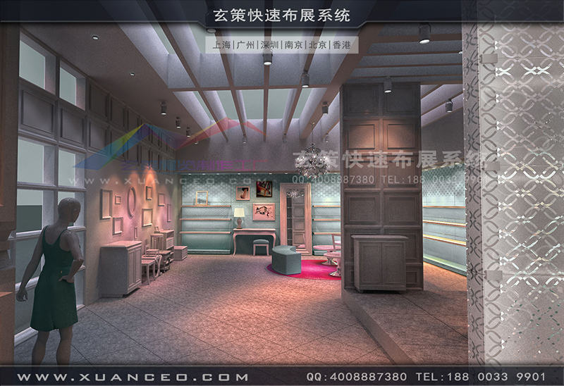 皮革展-巨日皮革黄瓜视频最新网址(108㎡)