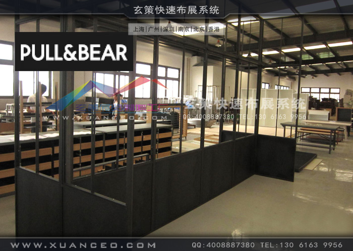 专卖店专注制作