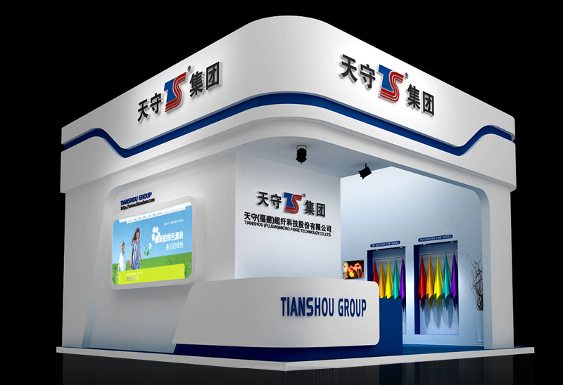 皮革展-天守皮革黄瓜视频最新网址(36㎡)
