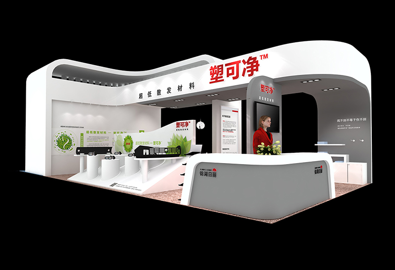 塑料展-锦湖日丽塑可净黄瓜视频最新网址（72㎡）