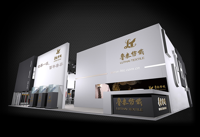 纺织展-鲁泰纺织黄瓜视频最新网址(180㎡)