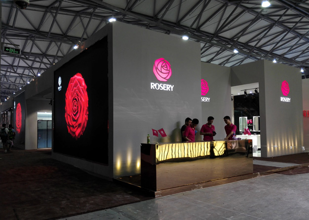卫浴展-玫瑰岛卫浴黄瓜视频最新网址(560㎡)