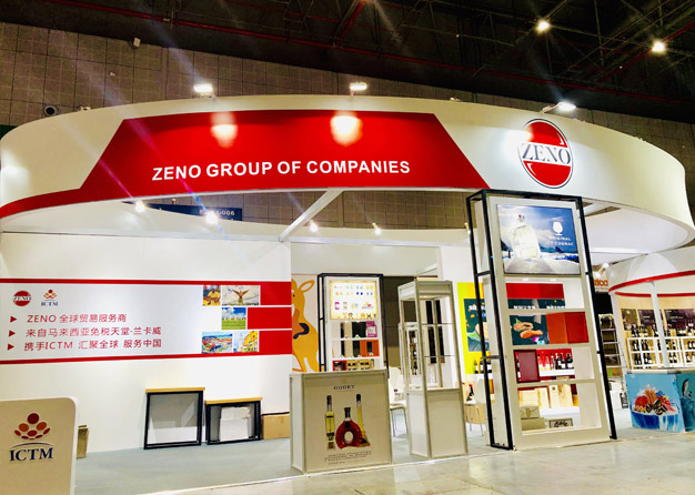ZENO-进博会黄瓜视频最新网址项目